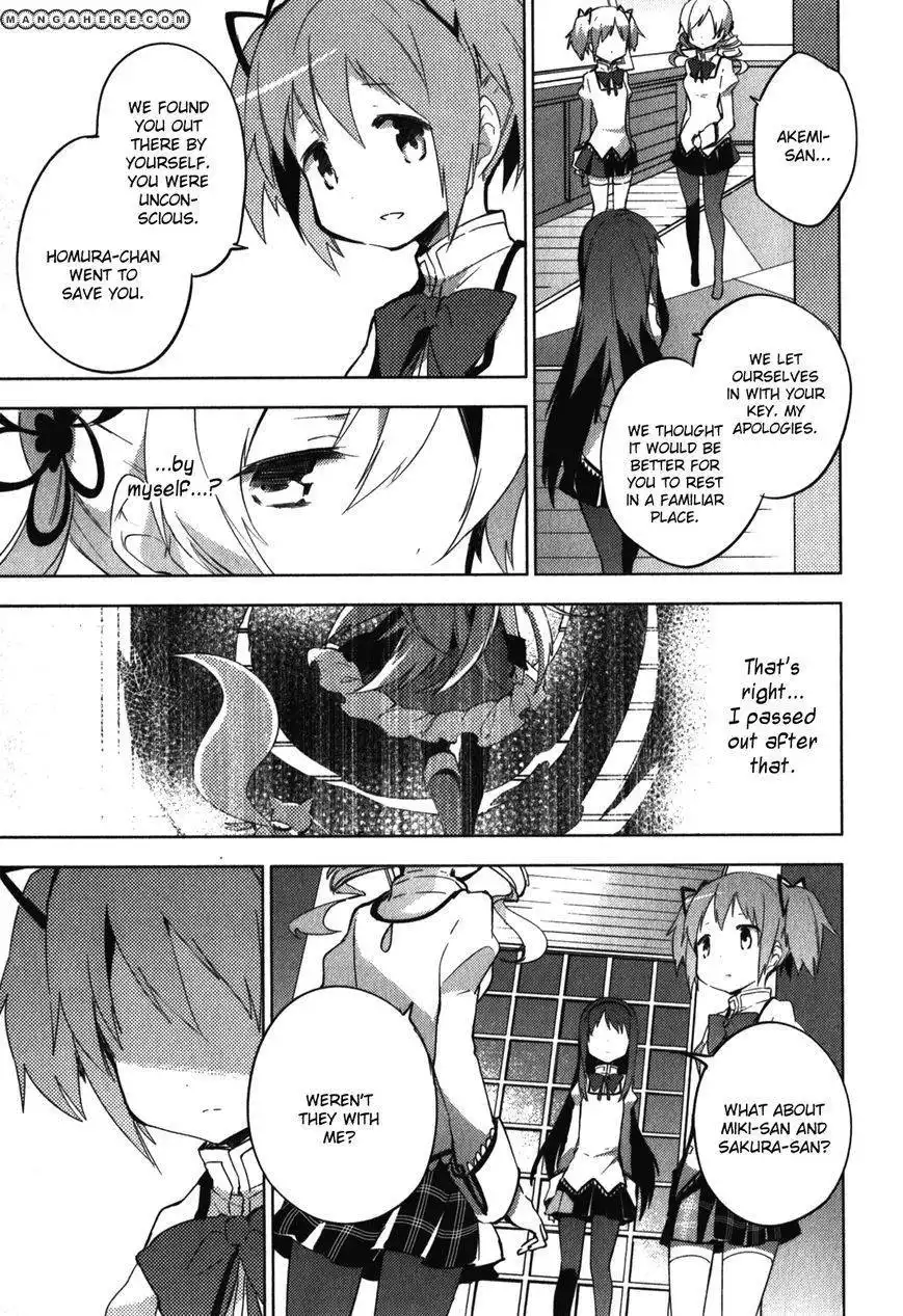 Mahou Shoujo Madoka Magica - The Different Story Chapter 11 25